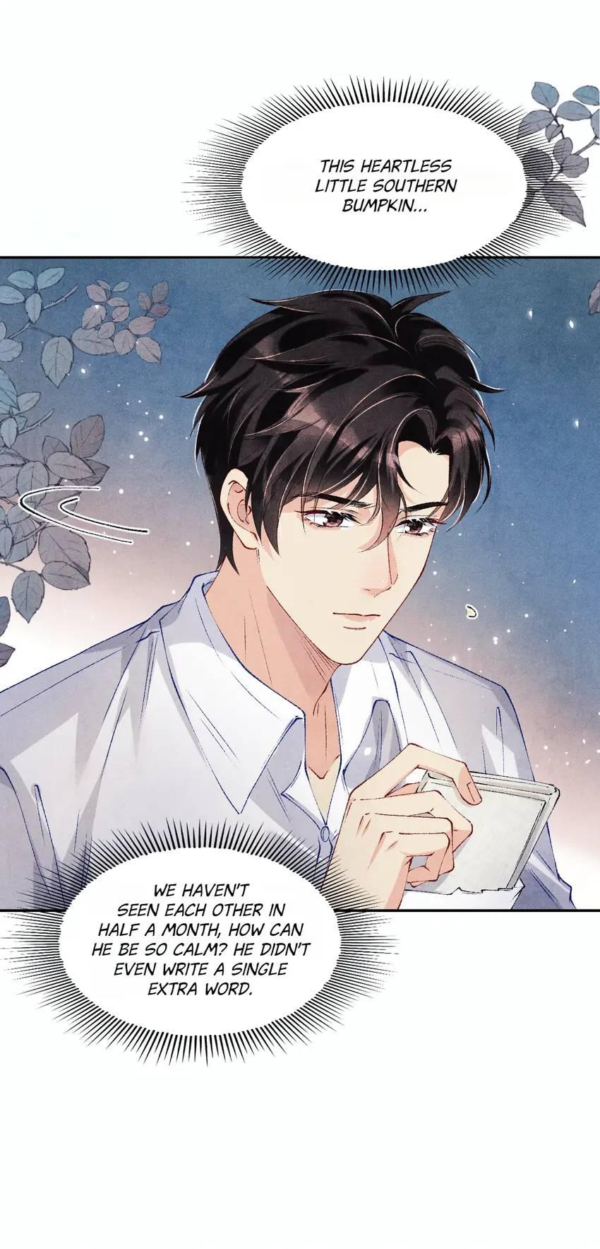 Read Crushing Jade and Casting Pearls chapter 173 image 14 on Lezhin