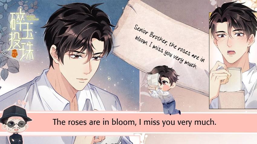 Read Crushing Jade and Casting Pearls chapter 173 image 21 on Lezhin