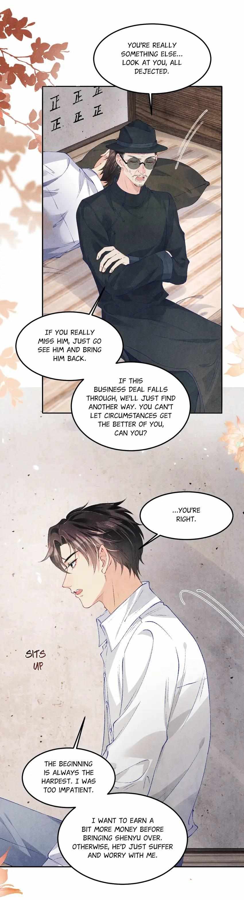 Read Crushing Jade and Casting Pearls chapter 173 image 5 on Lezhin