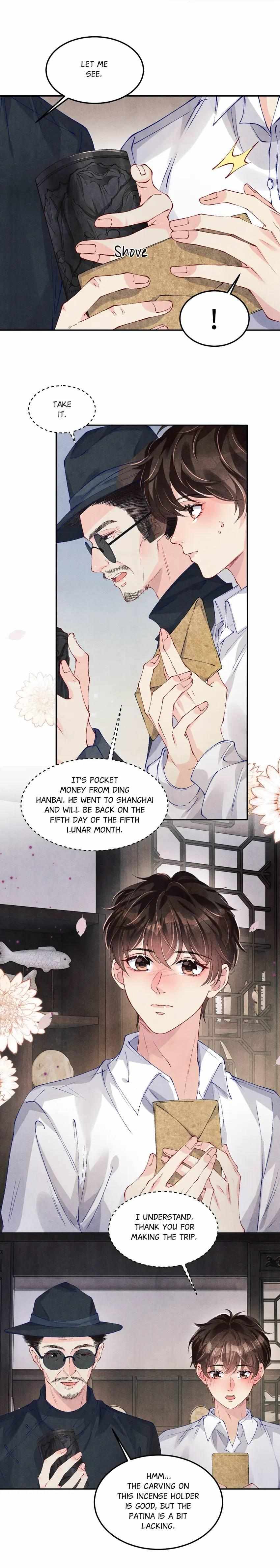 Read Crushing Jade and Casting Pearls chapter 176 image 17 on Lezhin