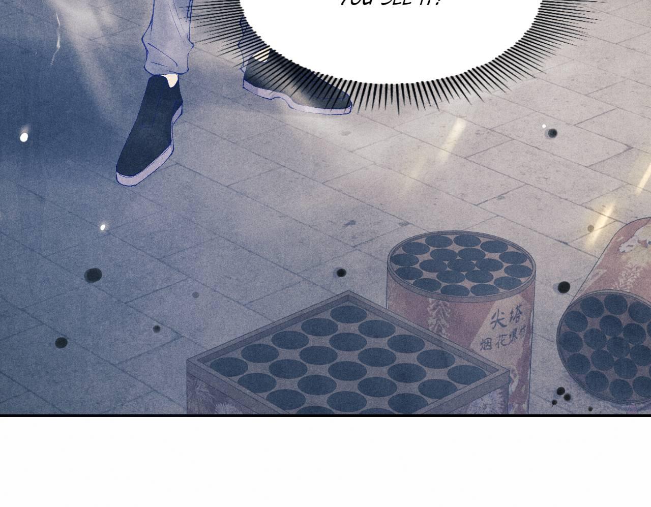 Read Crushing Jade and Casting Pearls chapter 176 image 4 on Lezhin
