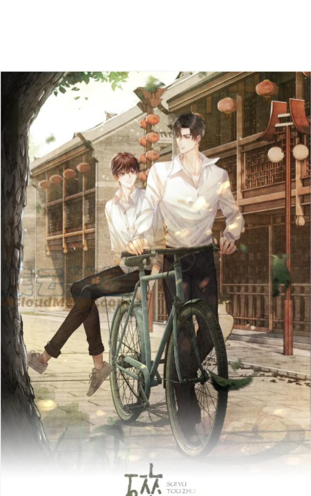 Read Crushing Jade and Casting Pearls chapter 18 image 2 on Lezhin