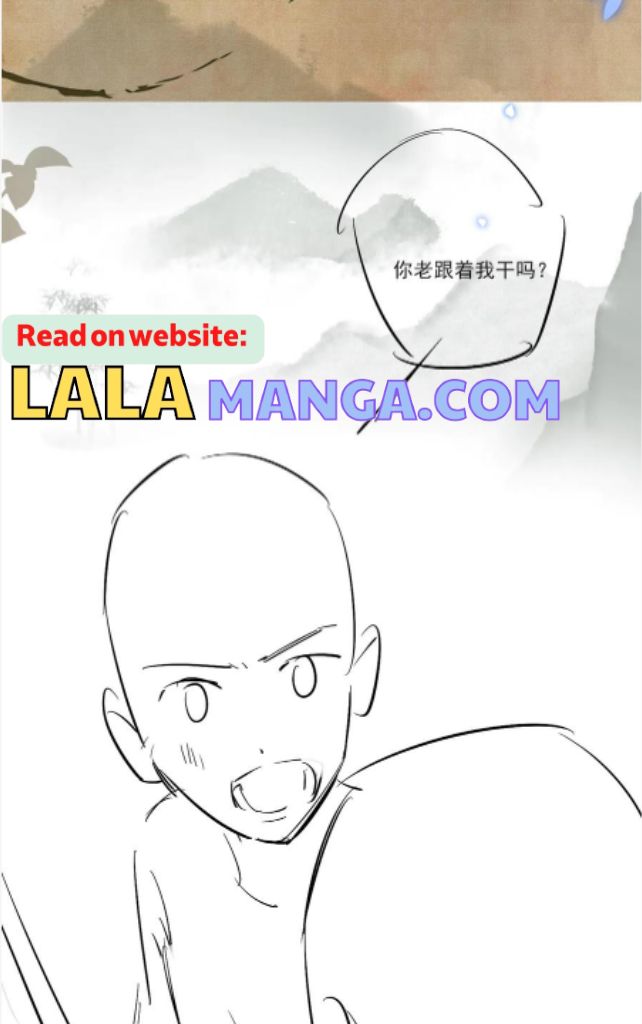 Read Crushing Jade and Casting Pearls chapter 18 image 37 on Lezhin