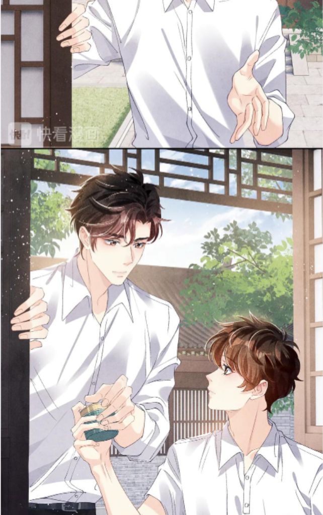 Read Crushing Jade and Casting Pearls chapter 18 image 4 on Lezhin