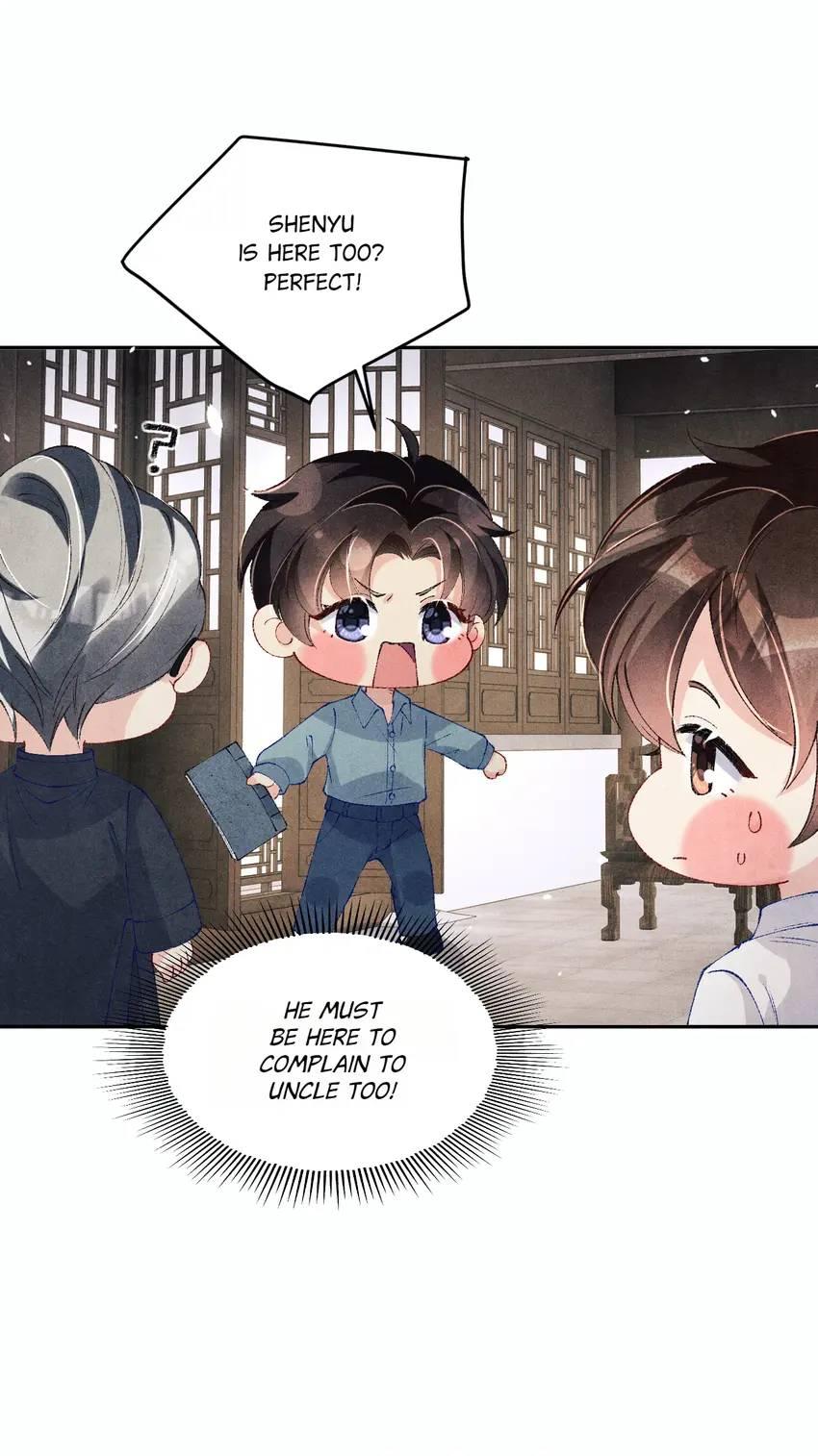 Read Crushing Jade and Casting Pearls chapter 182 image 17 on Lezhin