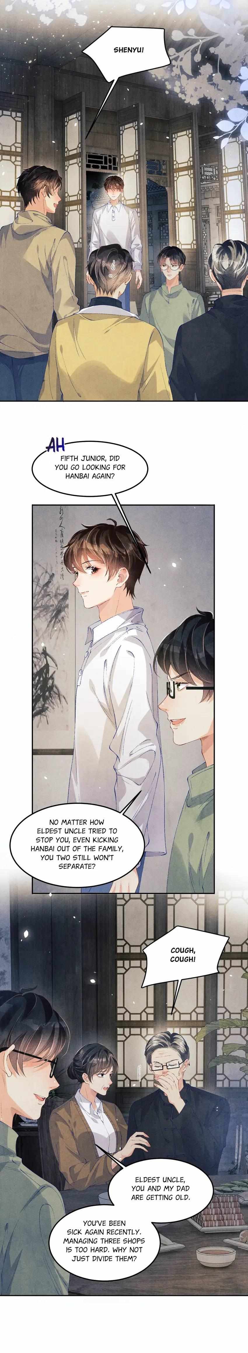 Read Crushing Jade and Casting Pearls chapter 185 image 1 on Lezhin
