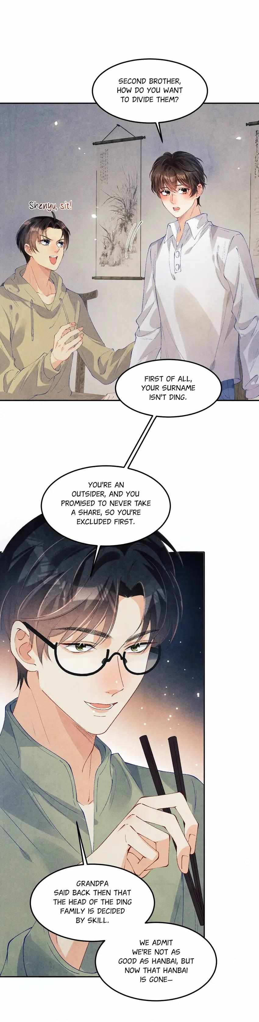Read Crushing Jade and Casting Pearls chapter 185 image 2 on Lezhin