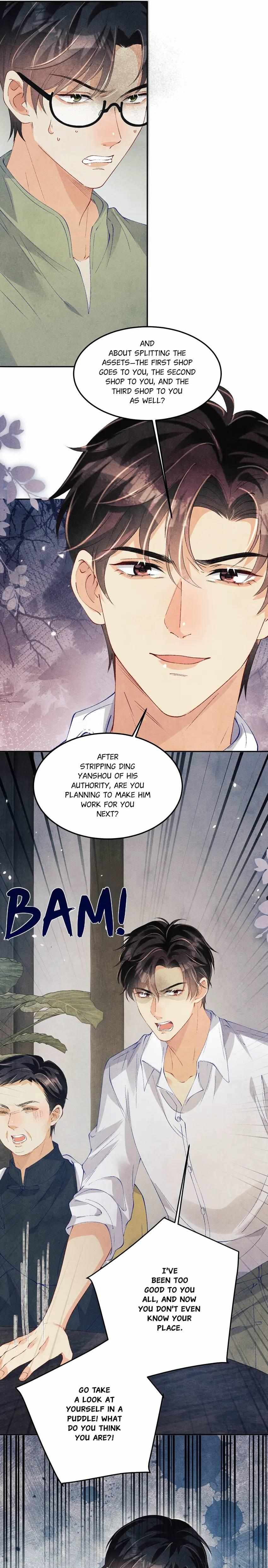 Read Crushing Jade and Casting Pearls chapter 185 image 20 on Lezhin