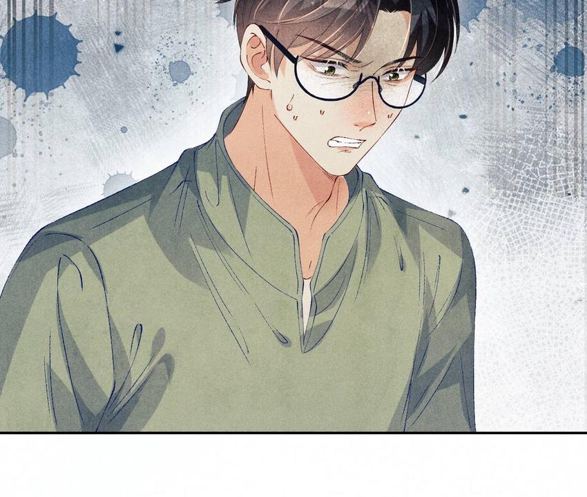 Read Crushing Jade and Casting Pearls chapter 185 image 21 on Lezhin