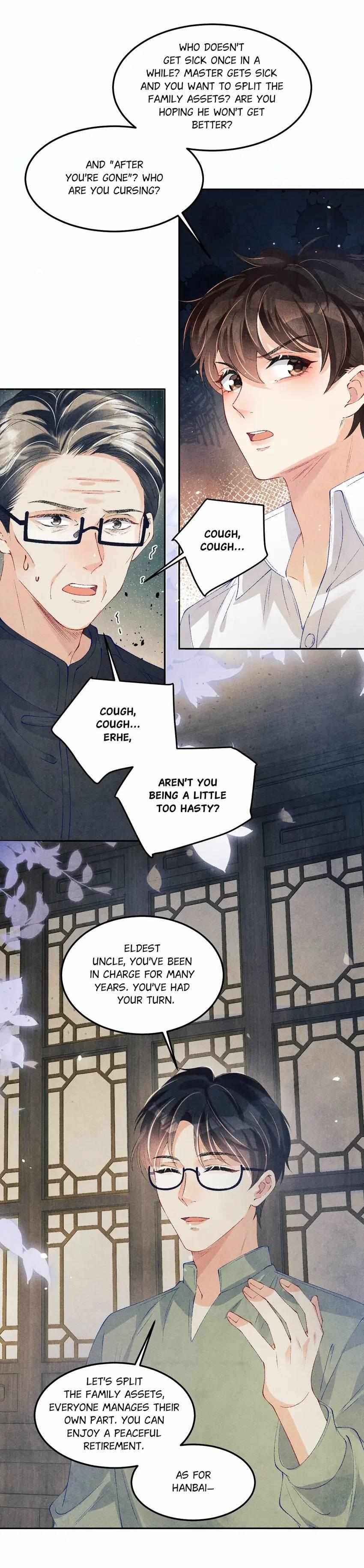 Read Crushing Jade and Casting Pearls chapter 185 image 5 on Lezhin