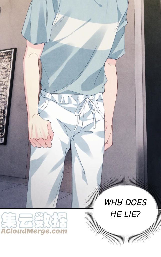 Read Crushing Jade and Casting Pearls chapter 19 image 10 on Lezhin