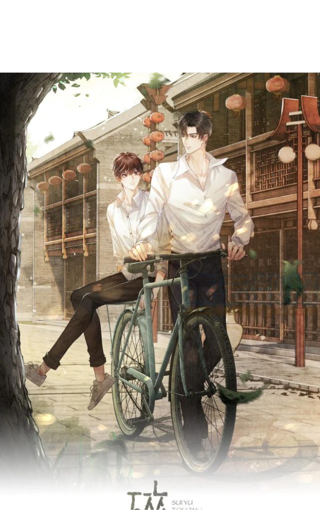 Read Crushing Jade and Casting Pearls chapter 19 image 2 on Lezhin