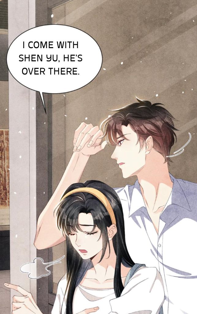Read Crushing Jade and Casting Pearls chapter 19 image 20 on Lezhin