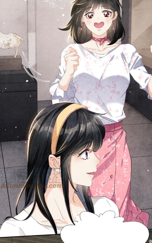 Read Crushing Jade and Casting Pearls chapter 19 image 22 on Lezhin