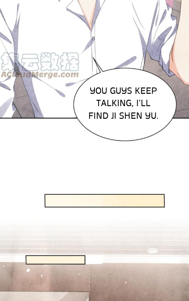 Read Crushing Jade and Casting Pearls chapter 19 image 24 on Lezhin