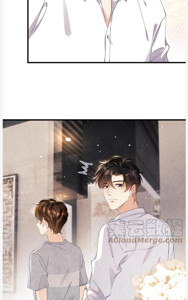 Read Crushing Jade and Casting Pearls chapter 19 image 32 on Lezhin