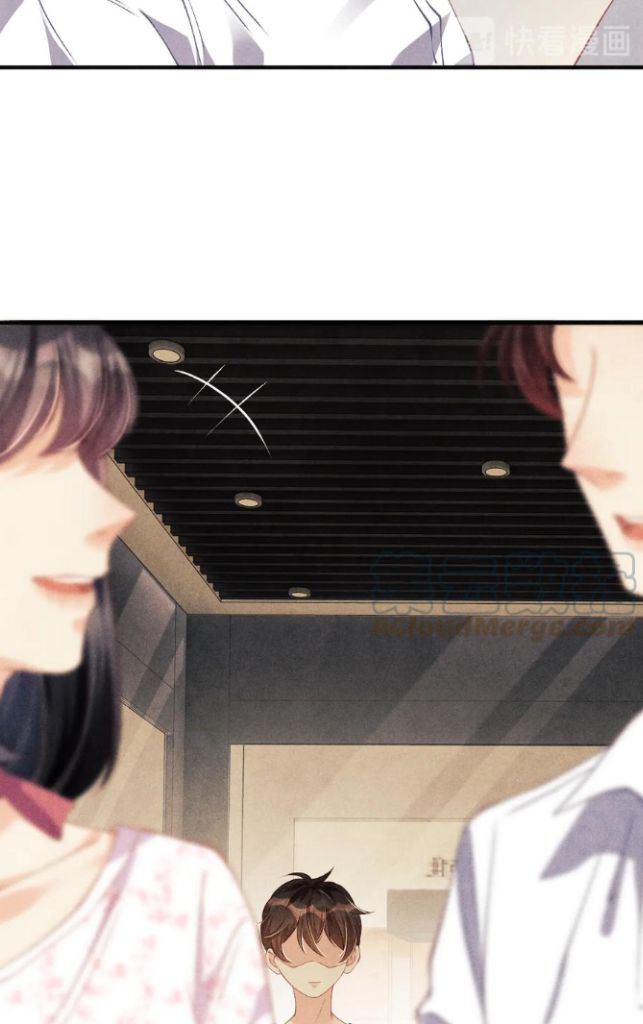 Read Crushing Jade and Casting Pearls chapter 19 image 6 on Lezhin