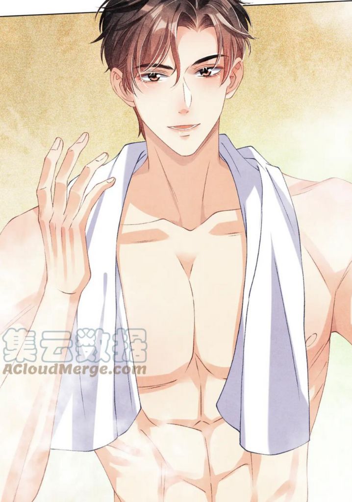 Read Crushing Jade and Casting Pearls chapter 22 image 21 on Lezhin