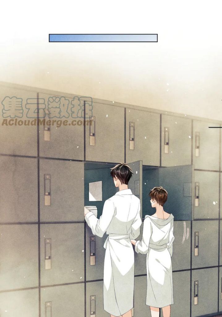 Read Crushing Jade and Casting Pearls chapter 22 image 32 on Lezhin