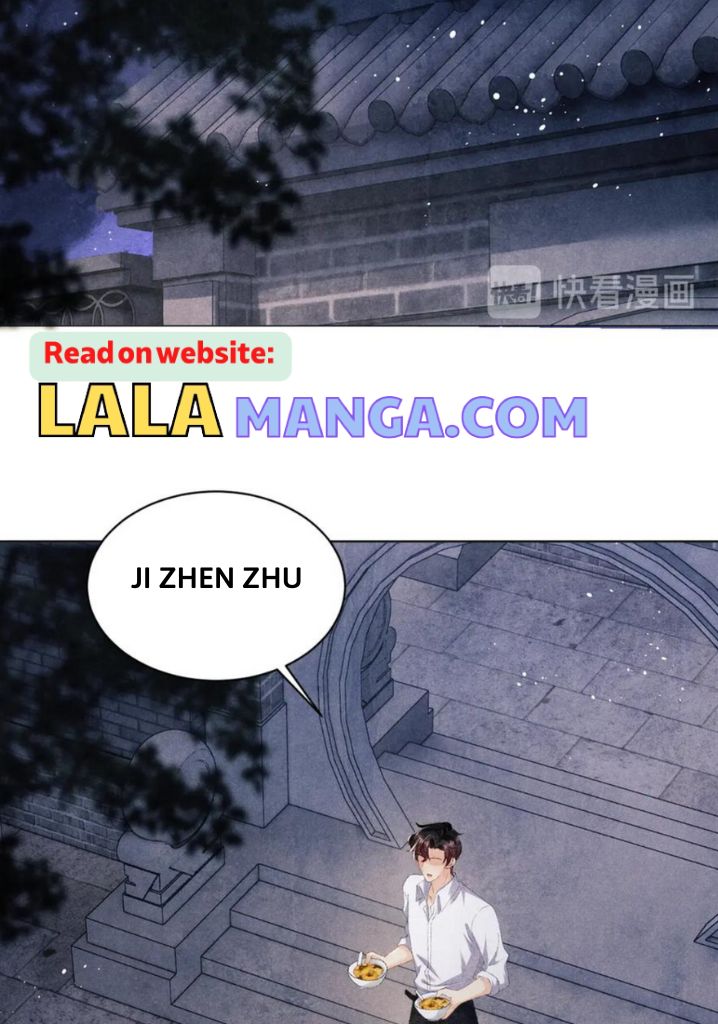 Read Crushing Jade and Casting Pearls chapter 22 image 42 on Lezhin