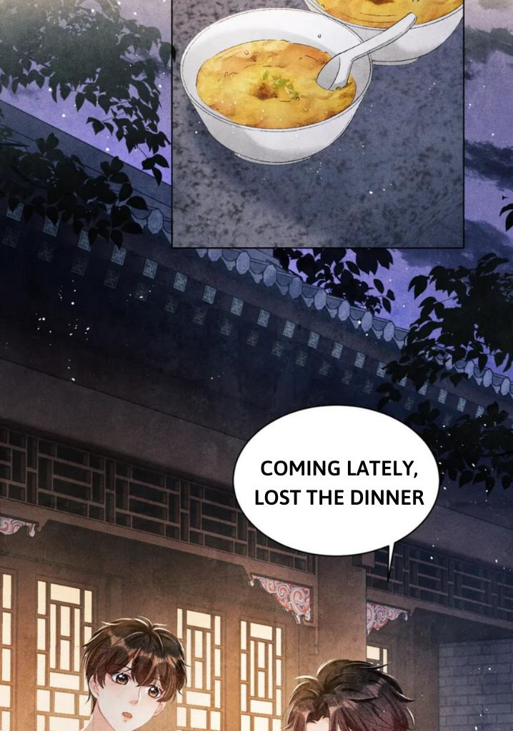 Read Crushing Jade and Casting Pearls chapter 22 image 44 on Lezhin