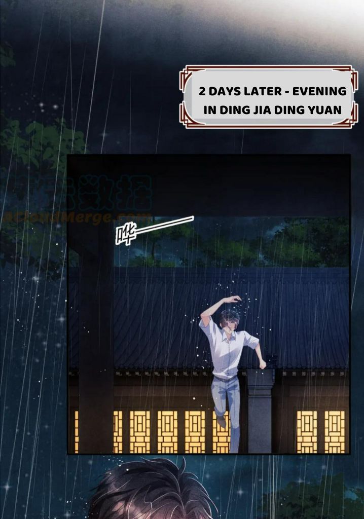 Read Crushing Jade and Casting Pearls chapter 32 image 10 on Lezhin