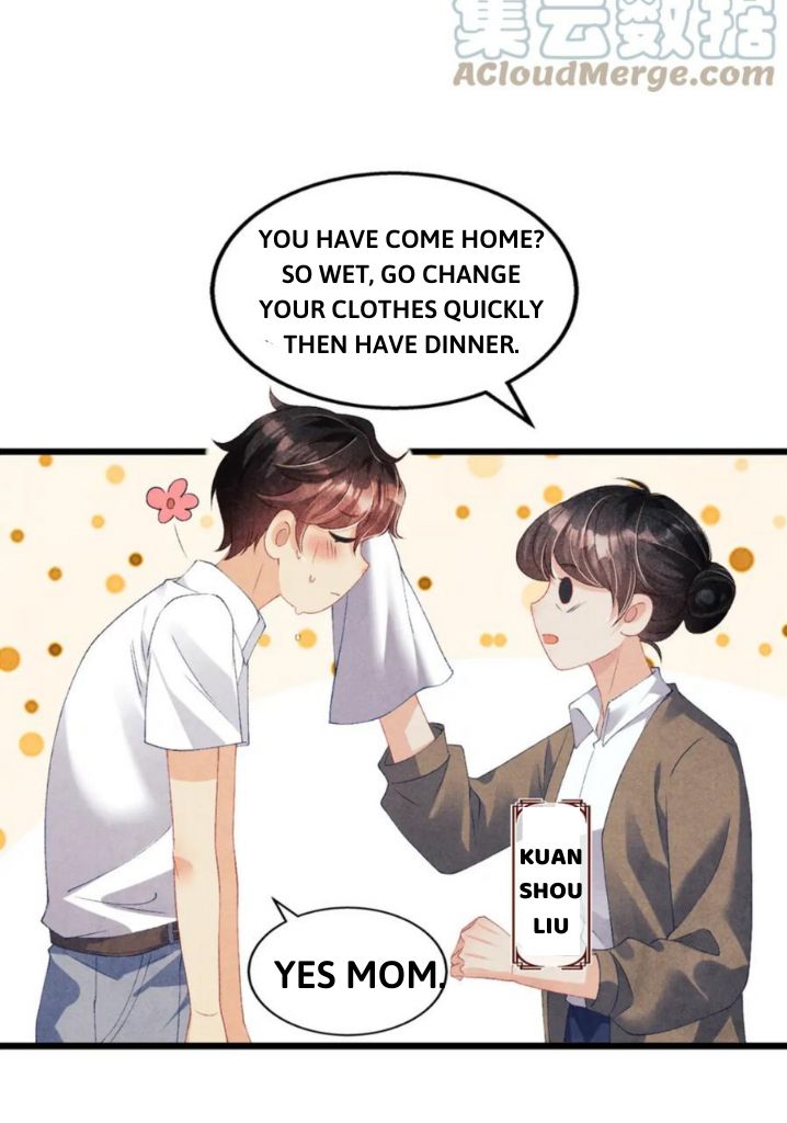 Read Crushing Jade and Casting Pearls chapter 32 image 12 on Lezhin