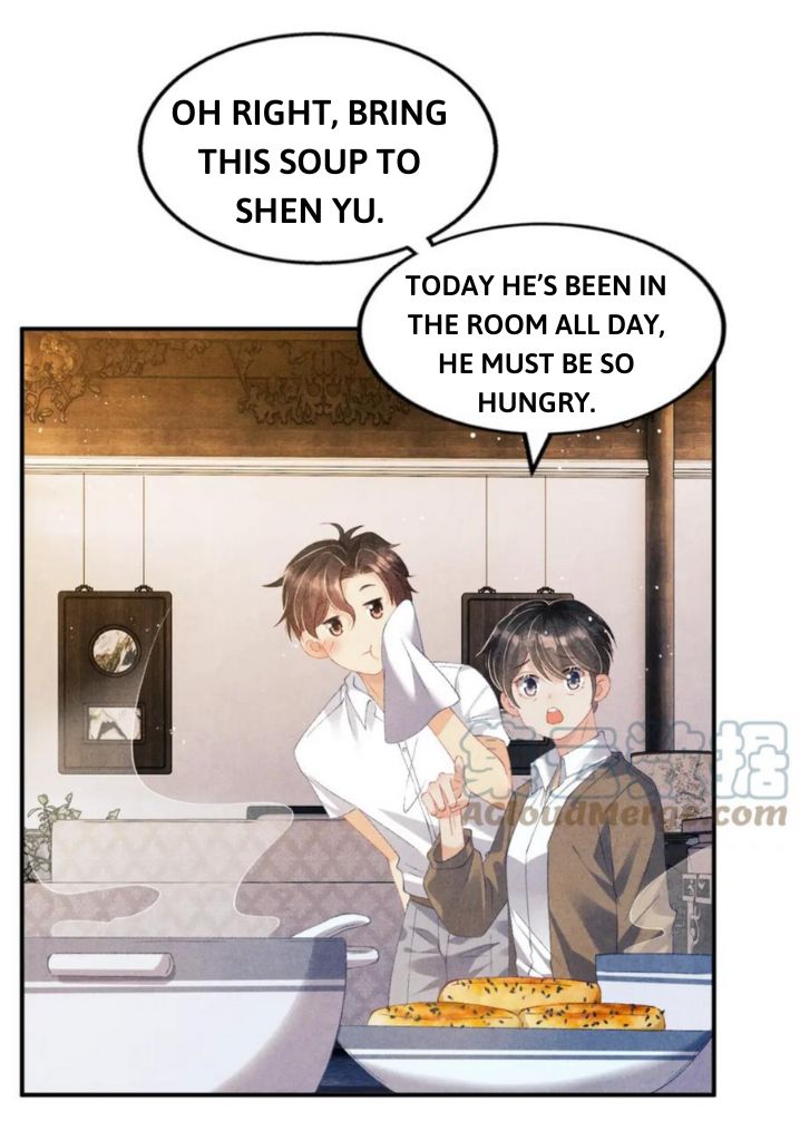 Read Crushing Jade and Casting Pearls chapter 32 image 13 on Lezhin