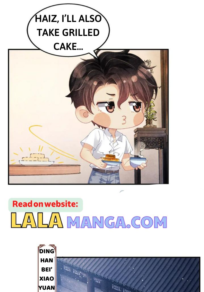 Read Crushing Jade and Casting Pearls chapter 32 image 16 on Lezhin