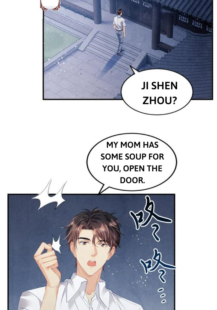 Read Crushing Jade and Casting Pearls chapter 32 image 17 on Lezhin
