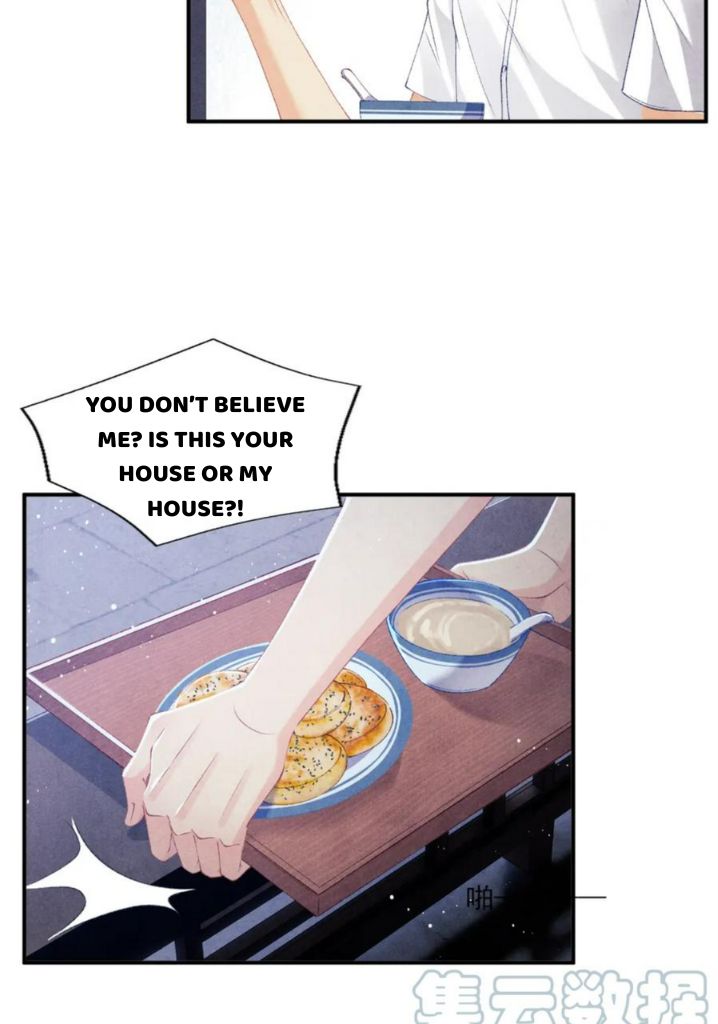 Read Crushing Jade and Casting Pearls chapter 32 image 19 on Lezhin