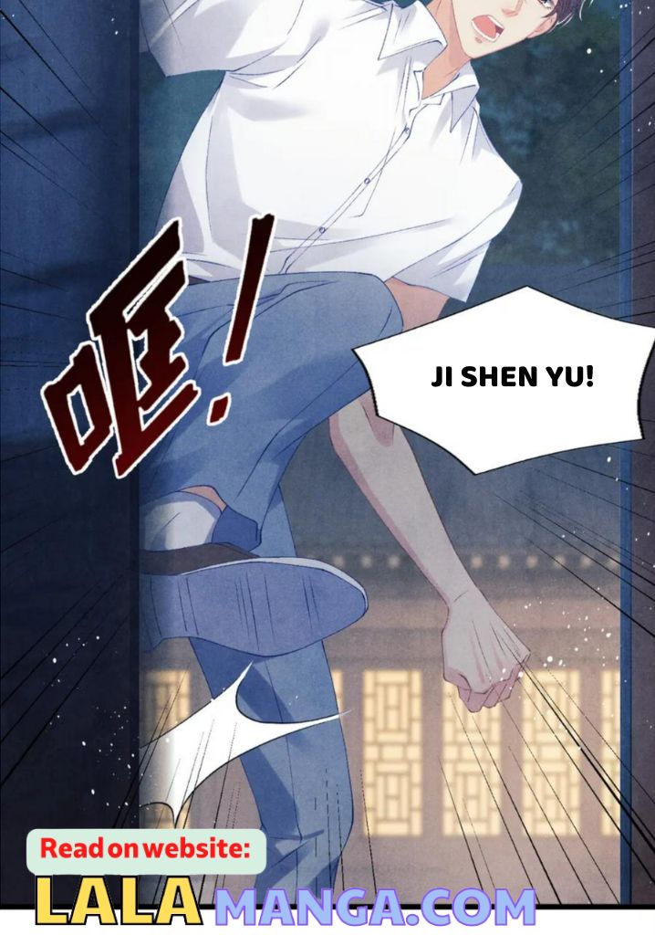 Read Crushing Jade and Casting Pearls chapter 32 image 23 on Lezhin