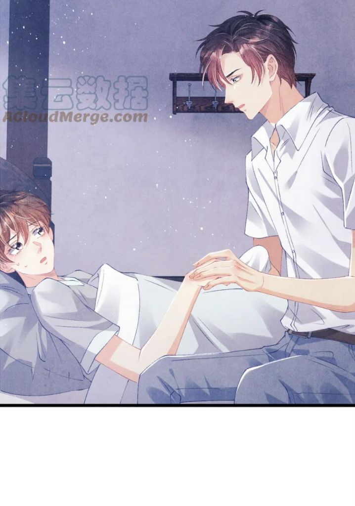 Read Crushing Jade and Casting Pearls chapter 32 image 37 on Lezhin