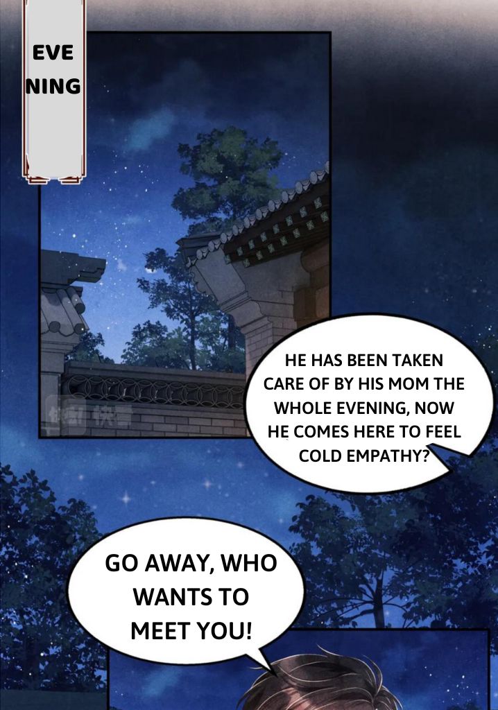 Read Crushing Jade and Casting Pearls chapter 32 image 4 on Lezhin