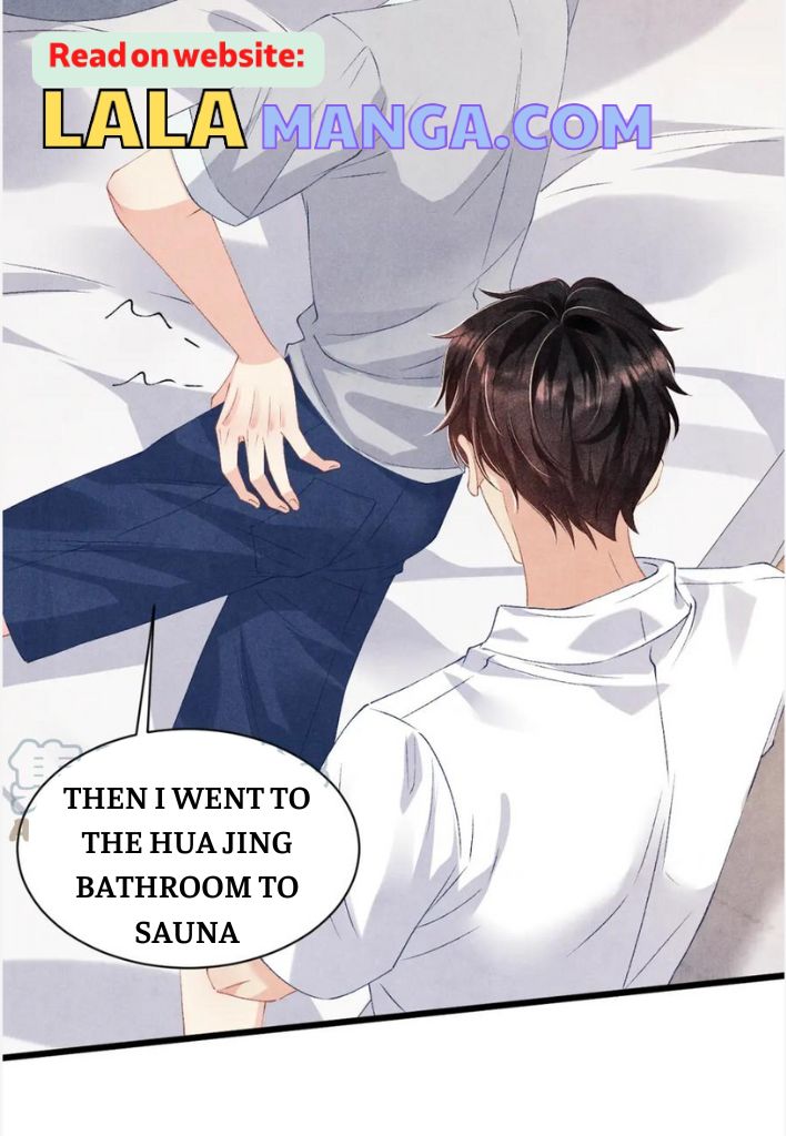 Read Crushing Jade and Casting Pearls chapter 33 image 25 on Lezhin