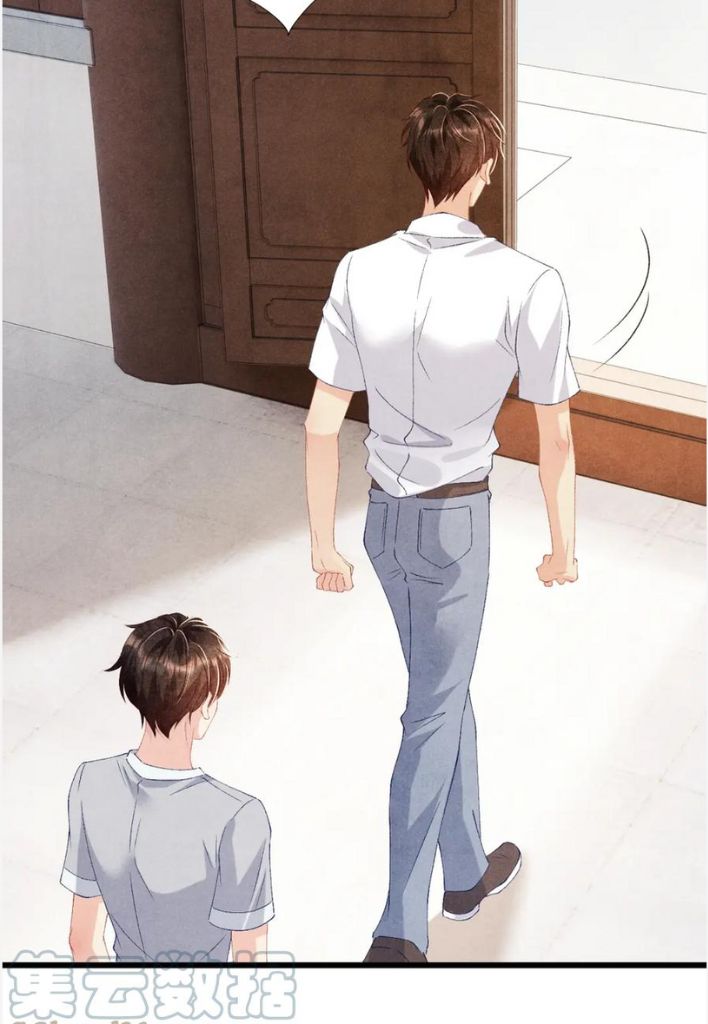 Read Crushing Jade and Casting Pearls chapter 33 image 36 on Lezhin