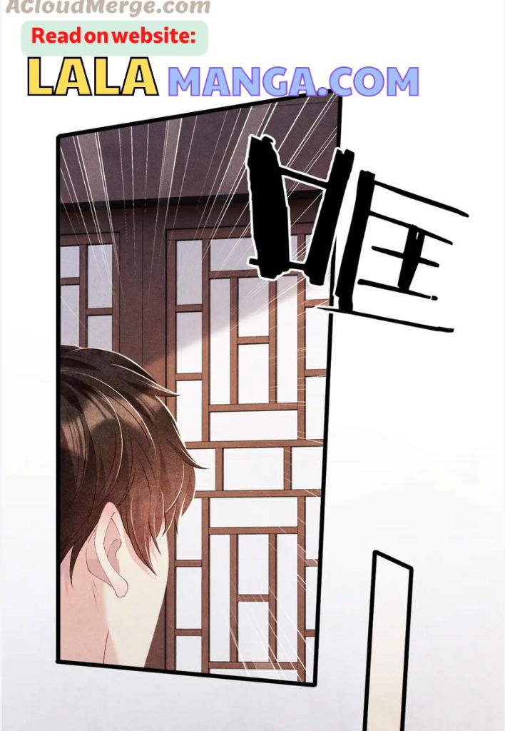 Read Crushing Jade and Casting Pearls chapter 33 image 37 on Lezhin