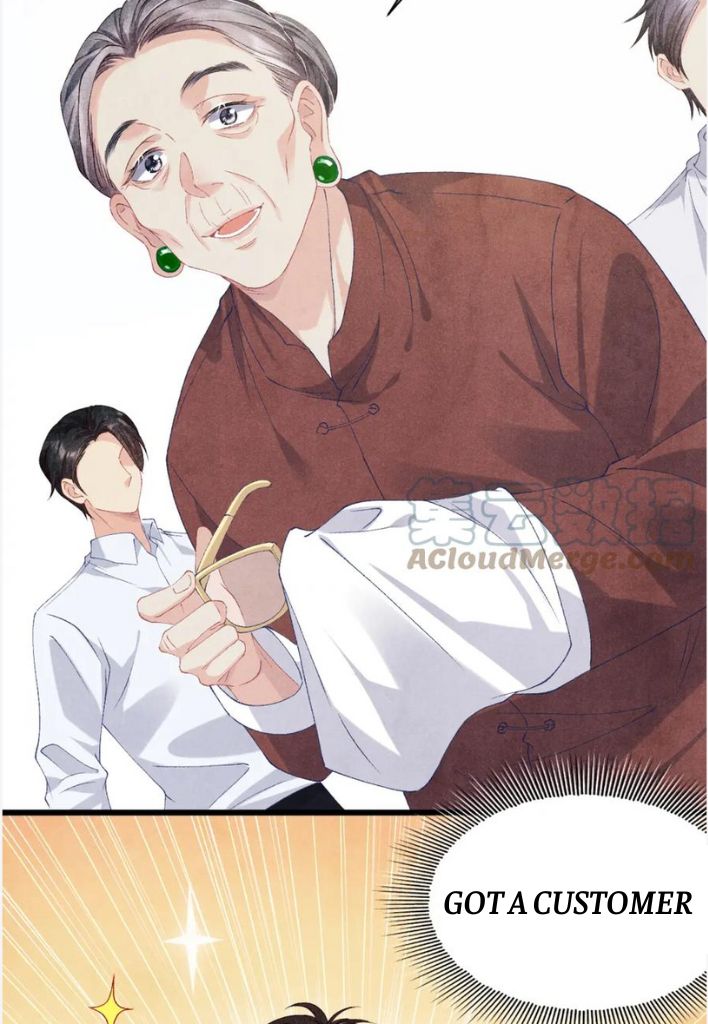 Read Crushing Jade and Casting Pearls chapter 33 image 44 on Lezhin