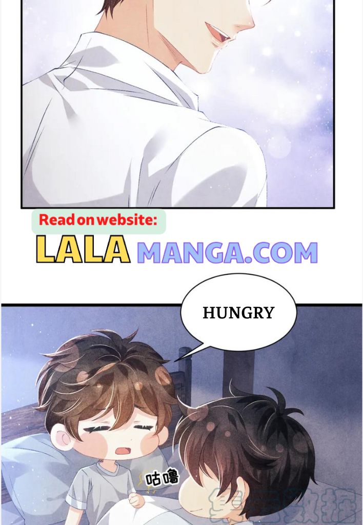 Read Crushing Jade and Casting Pearls chapter 33 image 6 on Lezhin
