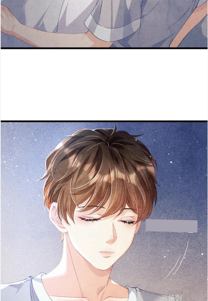 Read Crushing Jade and Casting Pearls chapter 33 image 9 on Lezhin