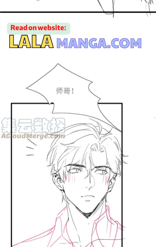 Read Crushing Jade and Casting Pearls chapter 34 image 36 on Lezhin