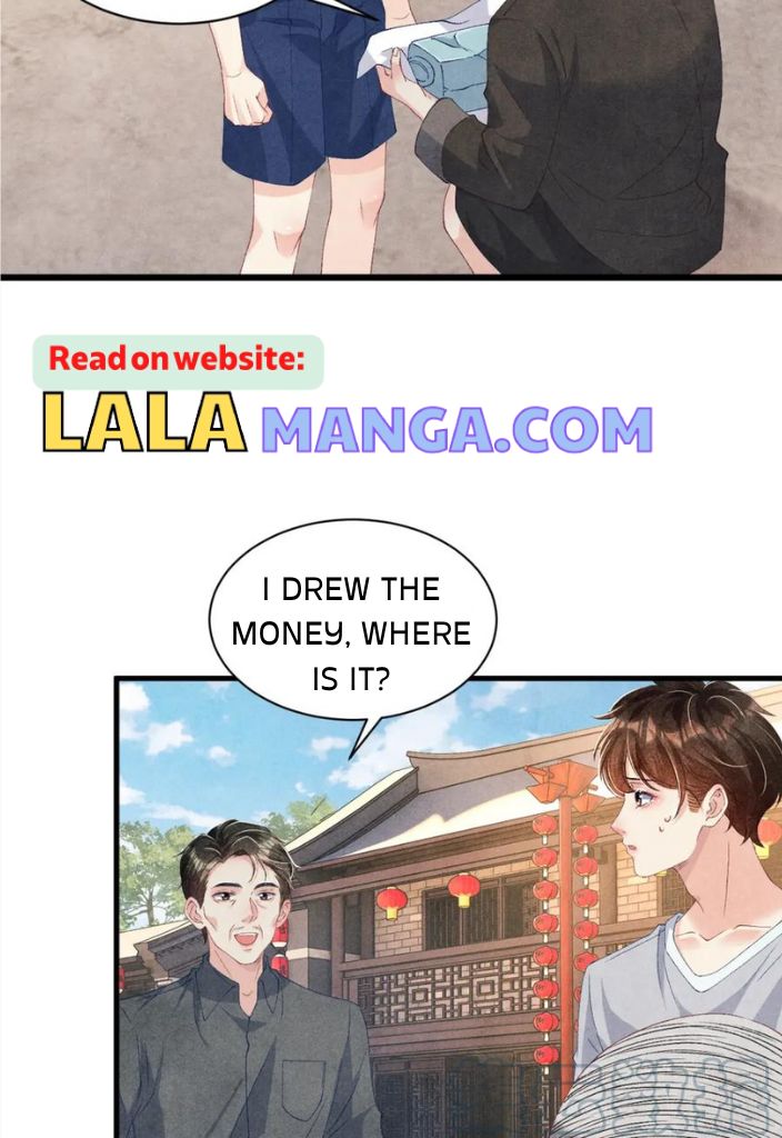 Read Crushing Jade and Casting Pearls chapter 35 image 6 on Lezhin