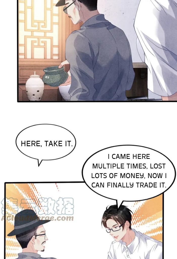 Read Crushing Jade and Casting Pearls chapter 37 image 11 on Lezhin