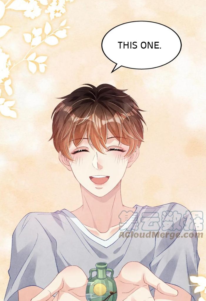 Read Crushing Jade and Casting Pearls chapter 37 image 34 on Lezhin