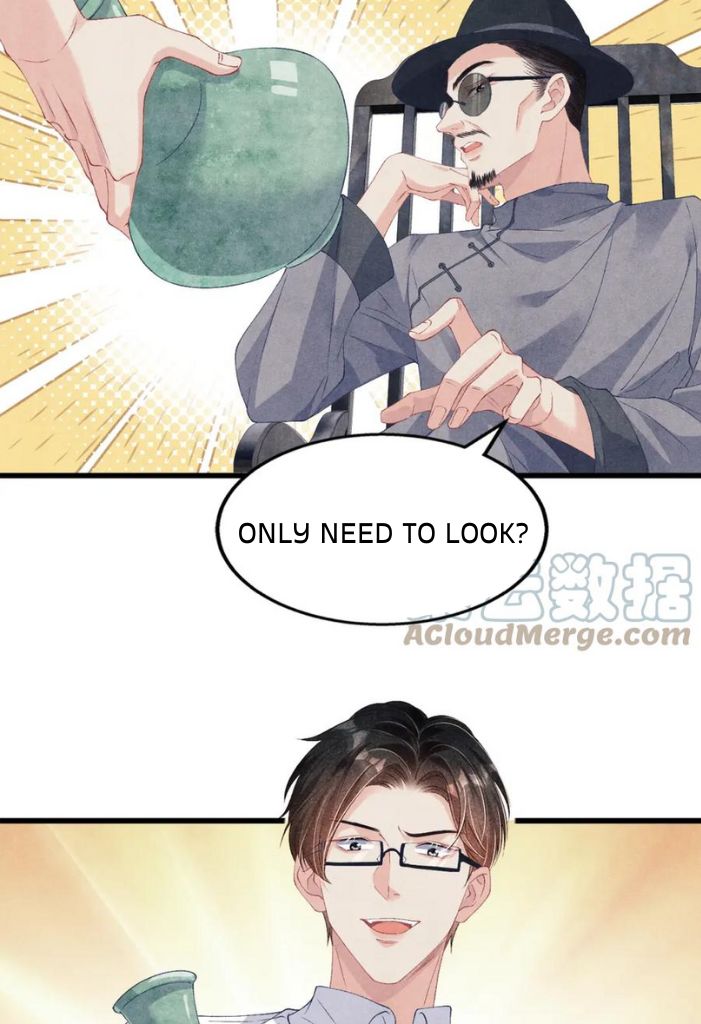 Read Crushing Jade and Casting Pearls chapter 37 image 8 on Lezhin