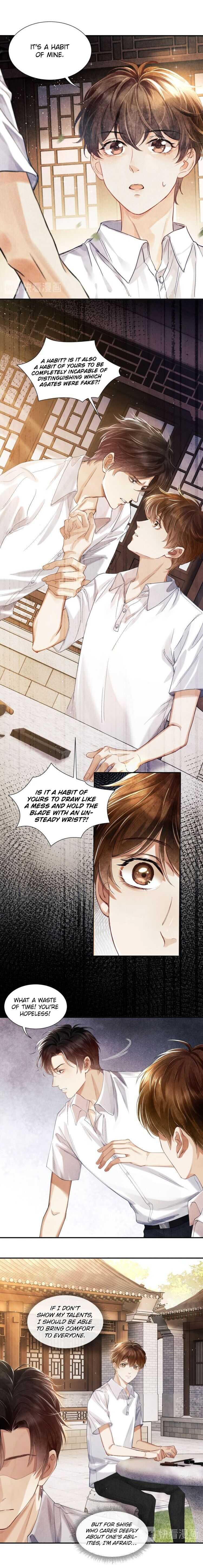 Read Crushing Jade and Casting Pearls chapter 4 image 3 on Lezhin