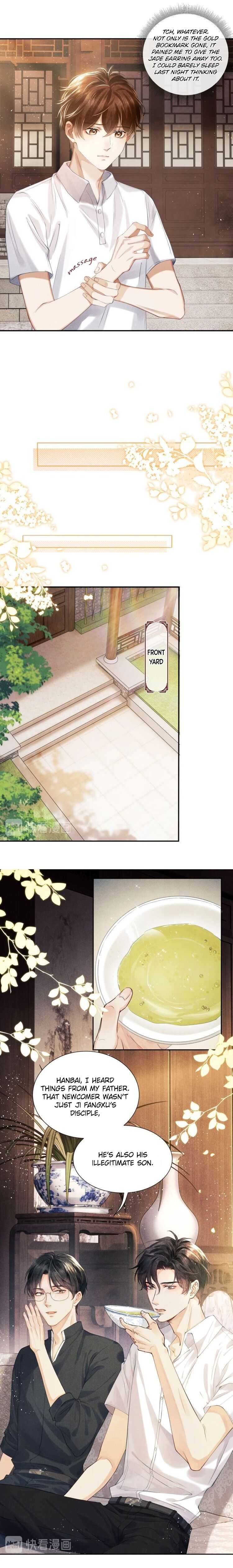 Read Crushing Jade and Casting Pearls chapter 4 image 4 on Lezhin