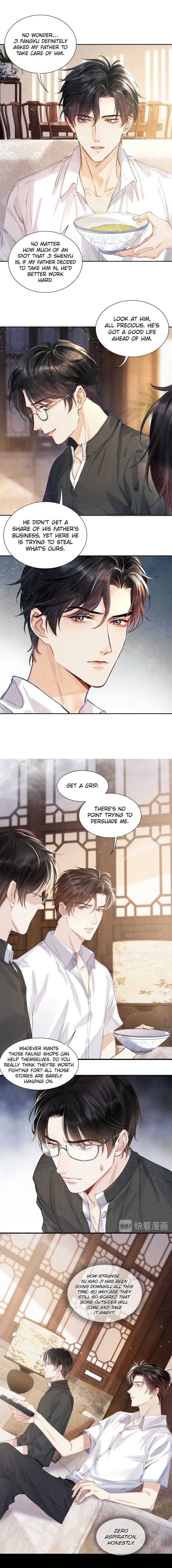 Read Crushing Jade and Casting Pearls chapter 4 image 5 on Lezhin