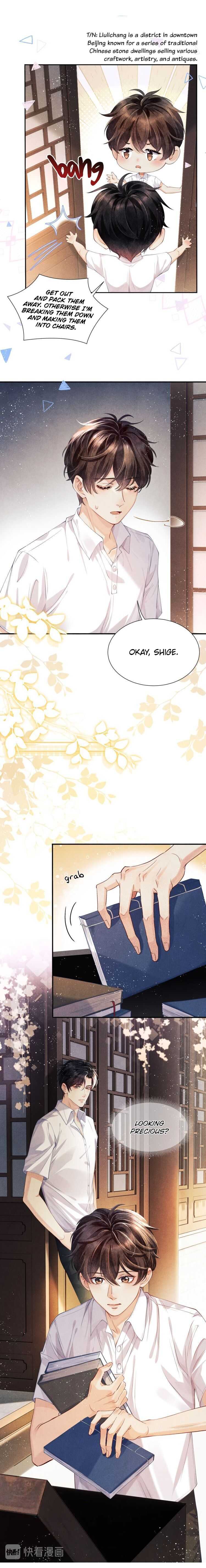 Read Crushing Jade and Casting Pearls chapter 4 image 7 on Lezhin