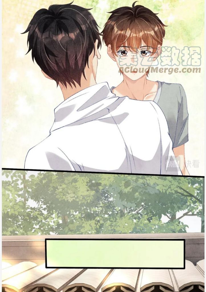 Read Crushing Jade and Casting Pearls chapter 40 image 39 on Lezhin